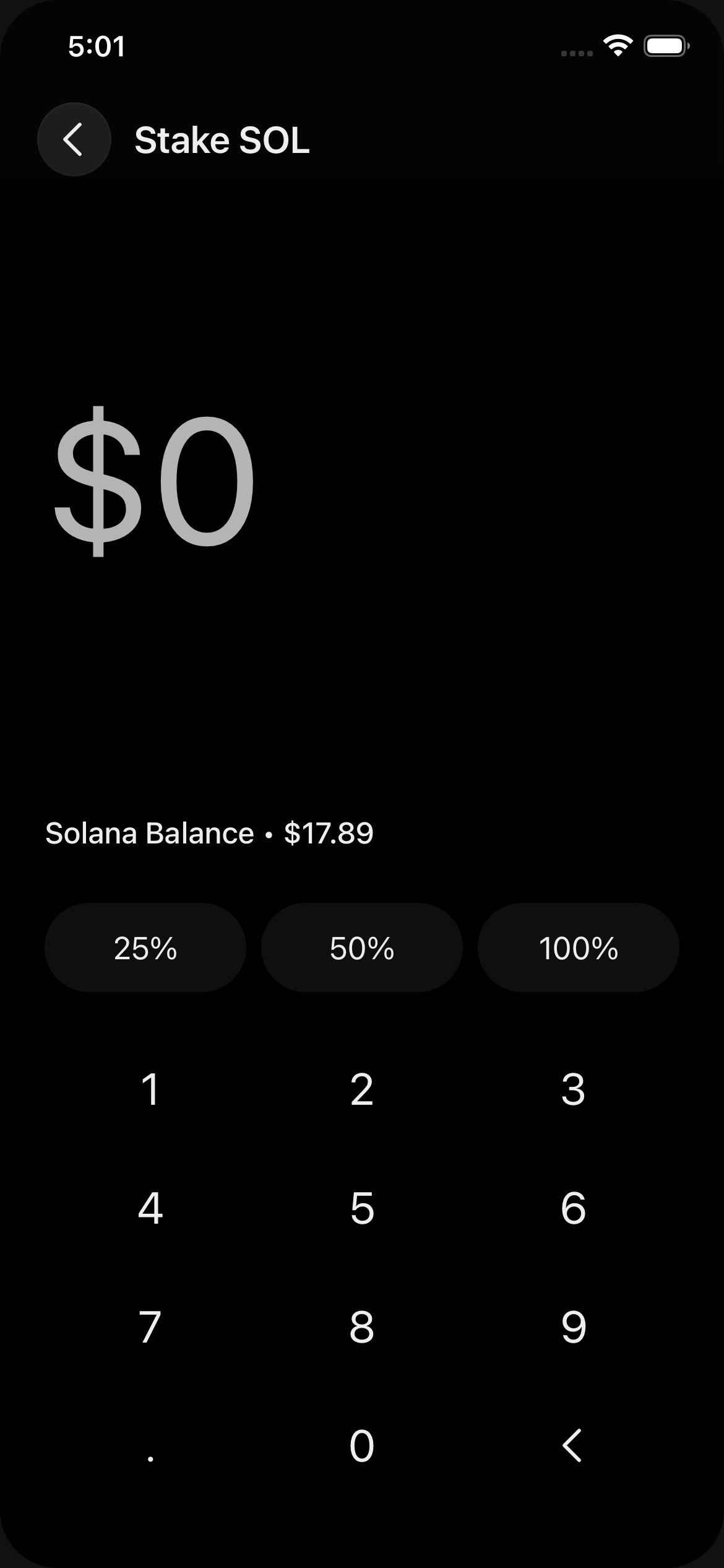 Mint amount empty
